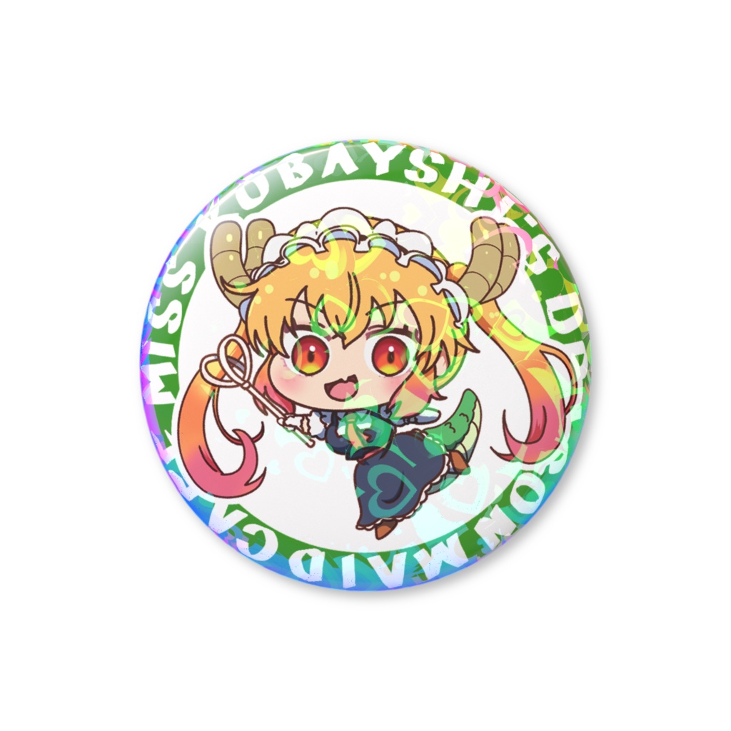 SDトールちゃん（小林さんちのメイドラゴン）ホログラム缶バッジ