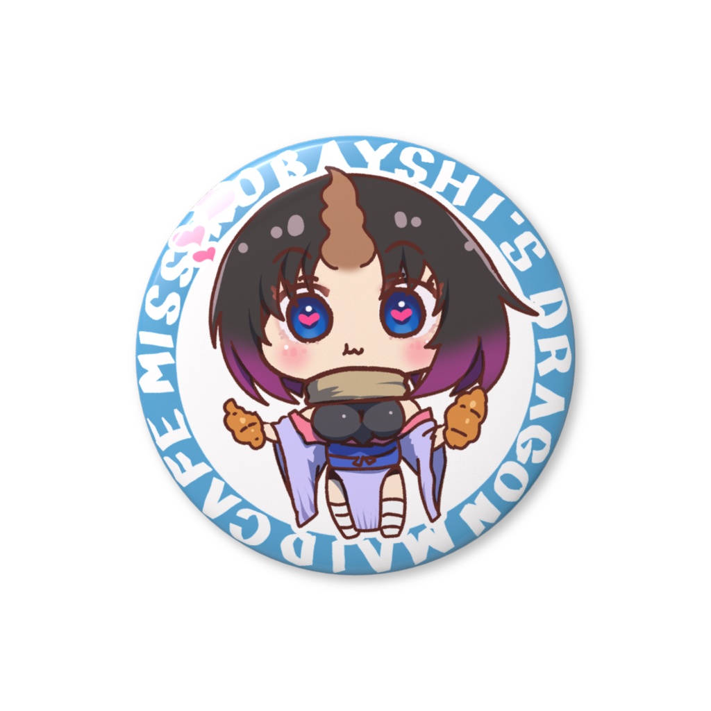 SD着物エルマちゃん(小林さんちのメイドラゴン)缶バッジ(バリュー)