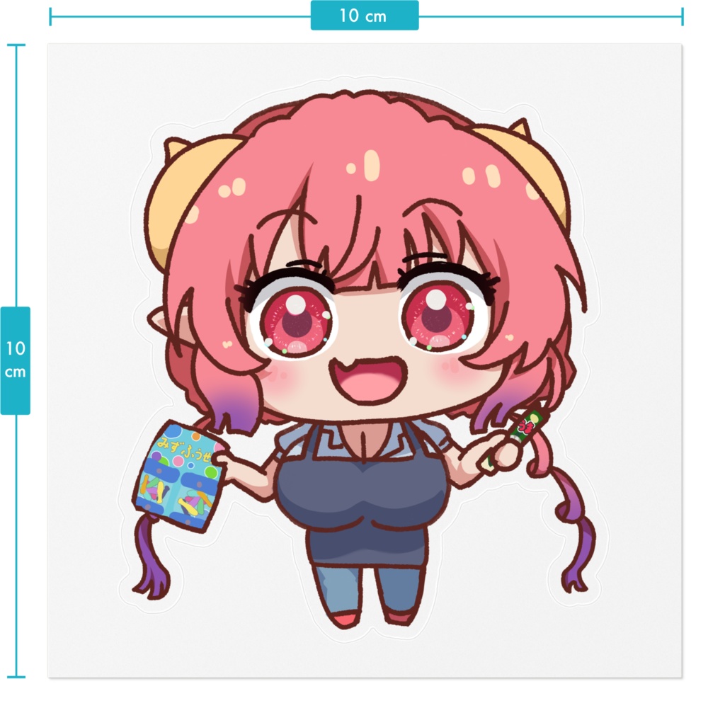 SDエプロンイルル(小林さんちのメイドラゴン)ステッカー