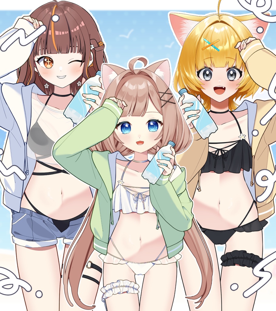 【一部無料】立ち絵に重ねる水着素材【48種】