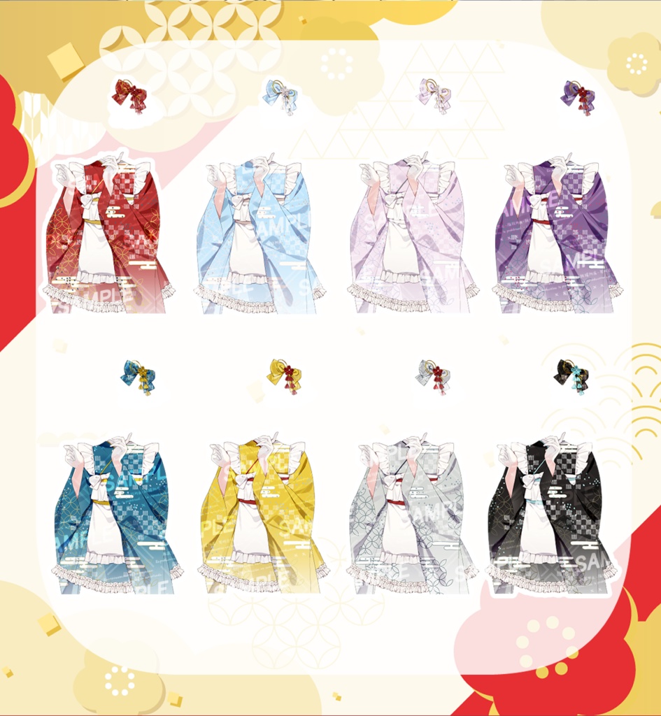 【Vtuber素材】ロリータフリルな着物素材【8種】