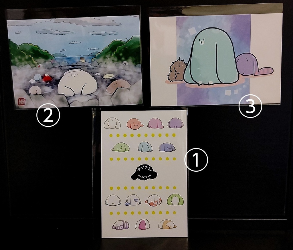 ポストカード―ナゾナン