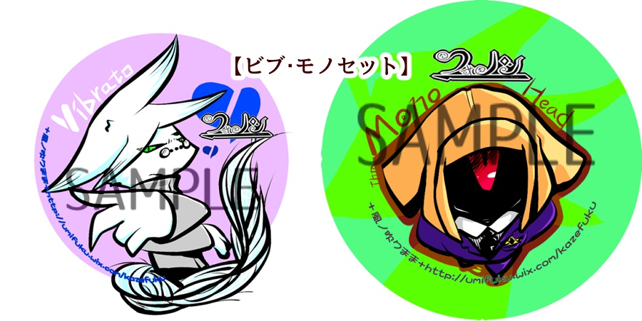 創作キャラの缶バッジ(2個セット)