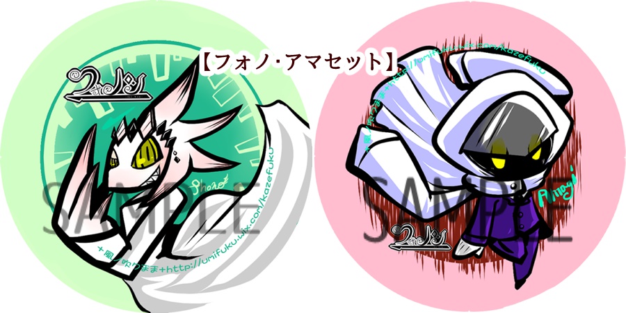 創作キャラの缶バッジ(2個セット)