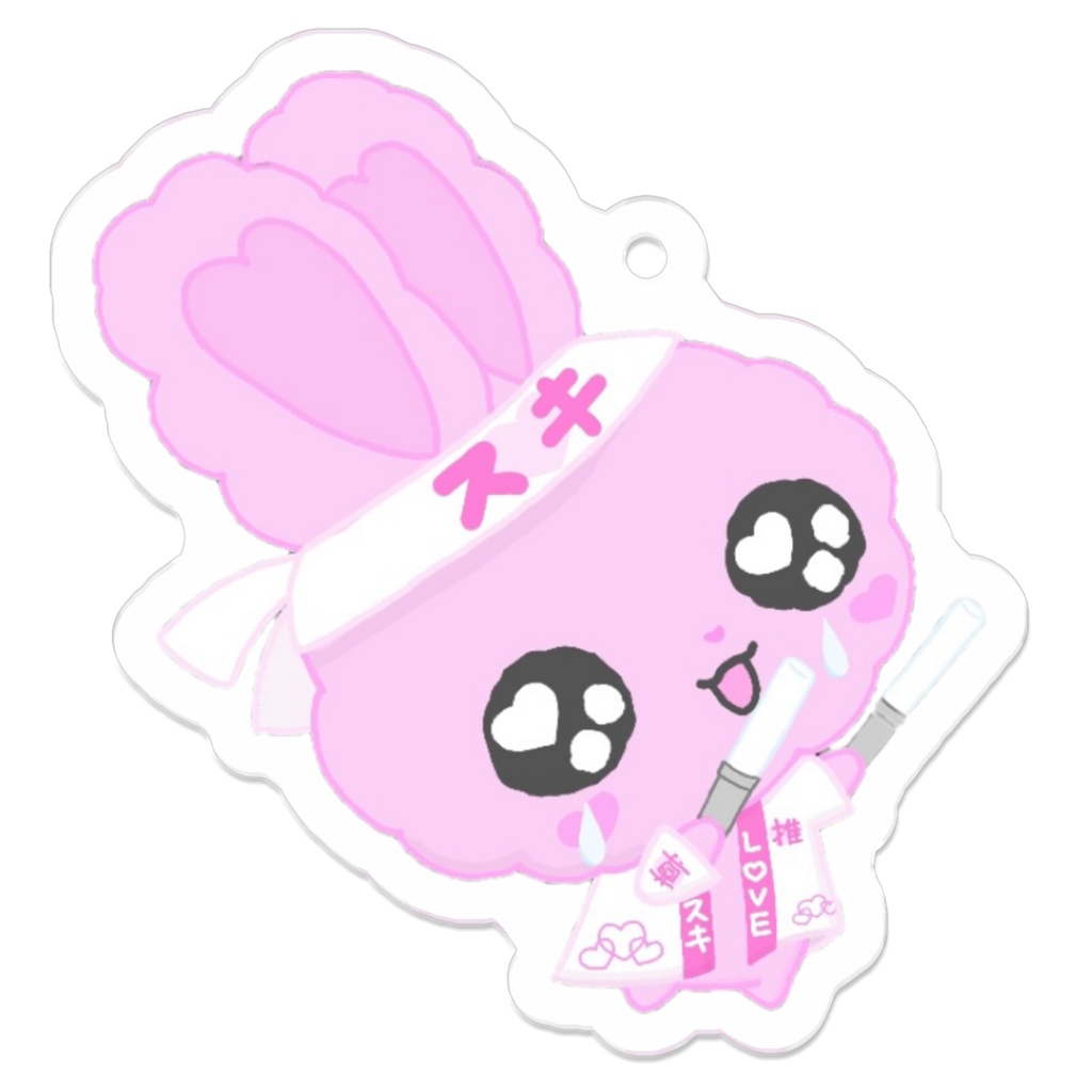 ありいぴょん(ヲタクのすがた) アクリルキーホルダー
