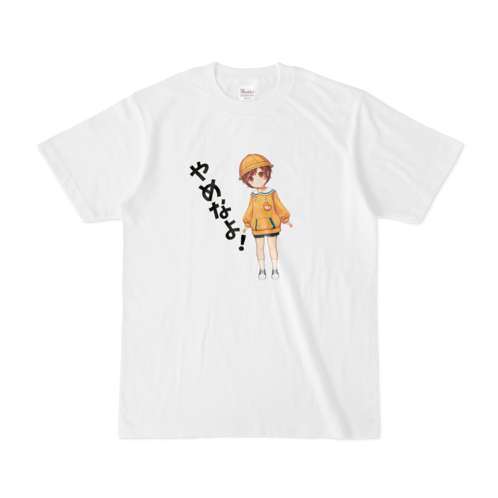 こるのおうちTシャツ