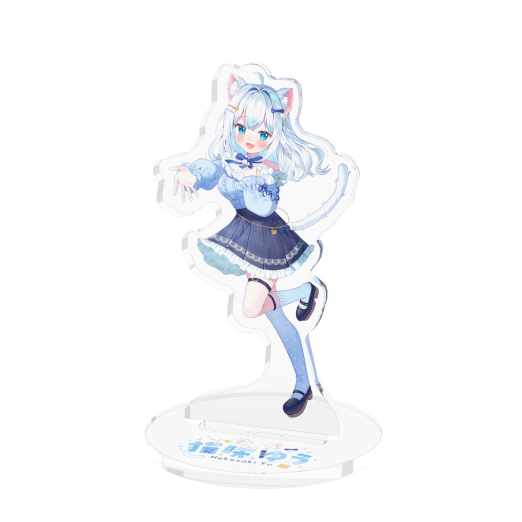 キービジュアル・アクリルスタンド