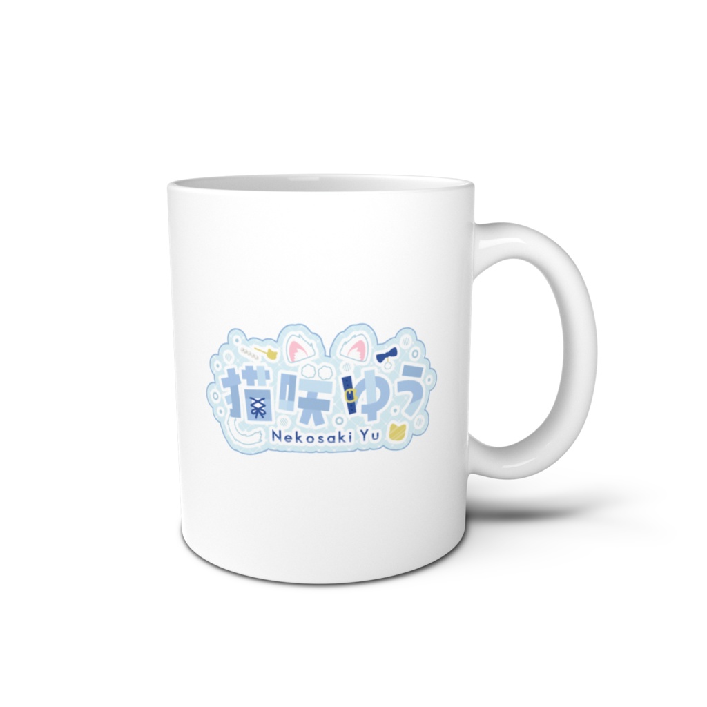 1周年記念グッズ　マグカップ