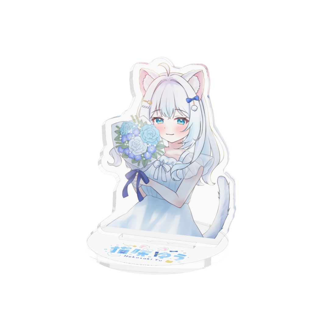 1周年記念グッズ　アクリルフィギア