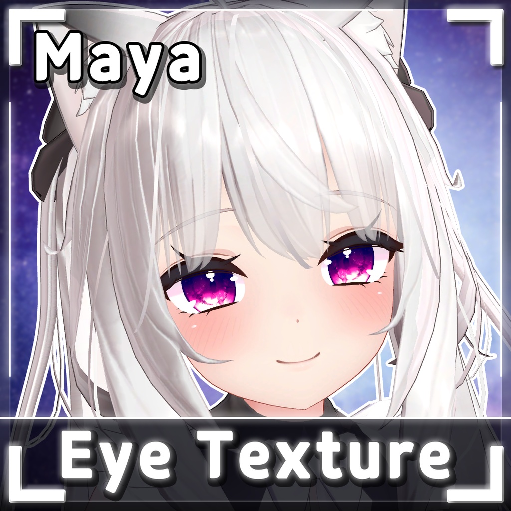 Eye texture for 舞夜 MAYA