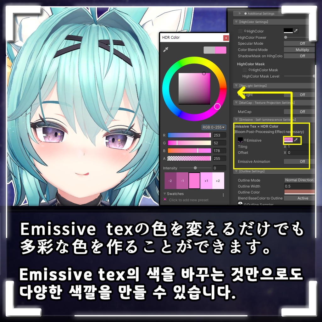 Eye texture for 竜胆 RINDO - vinsen - BOOTH