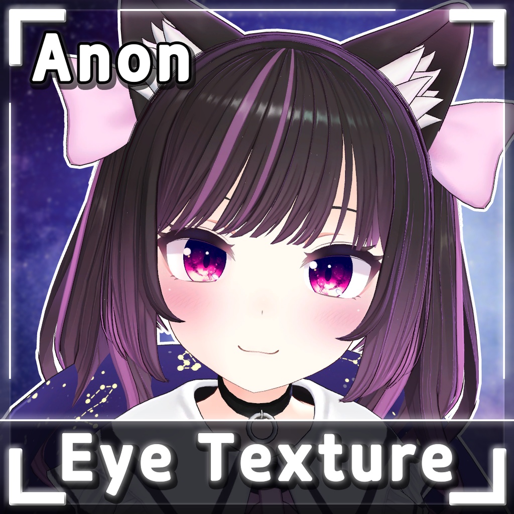 Eye texture for あのん  ANON
