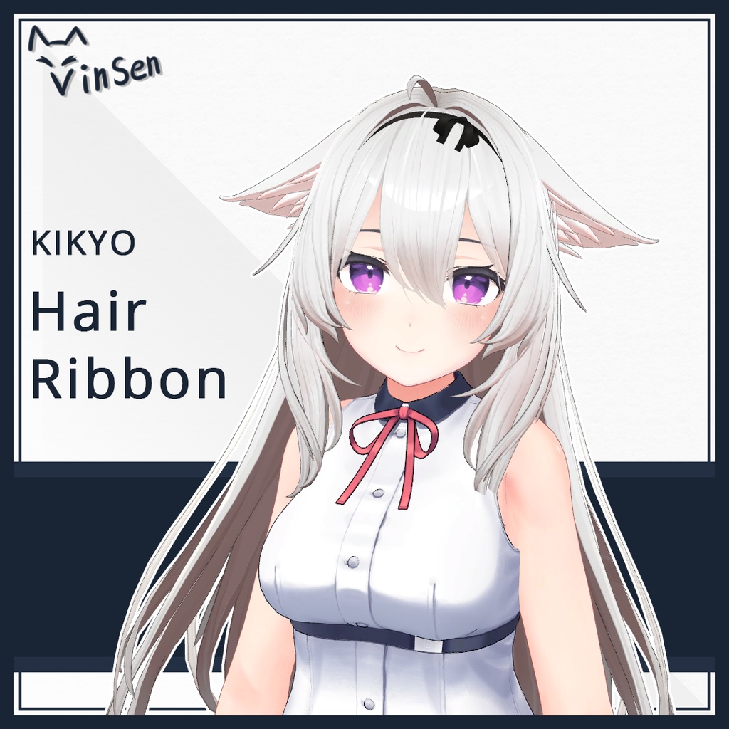 Hair ribbon for 桔梗 kikyo