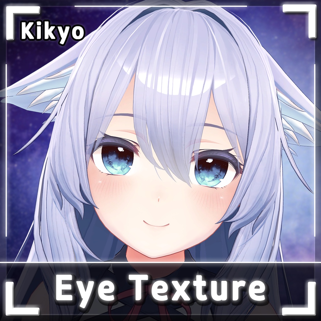 Eye texture for kikyo 桔梗