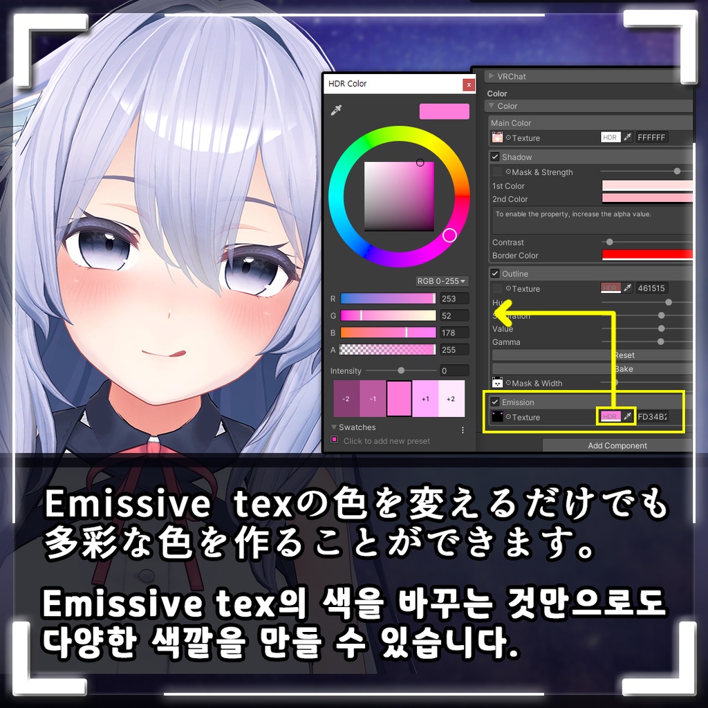 Alice Eye Texture For Kikyo 桔梗 Vinsen Booth