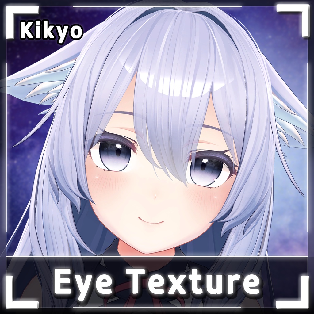 Alice eye texture for kikyo 桔梗