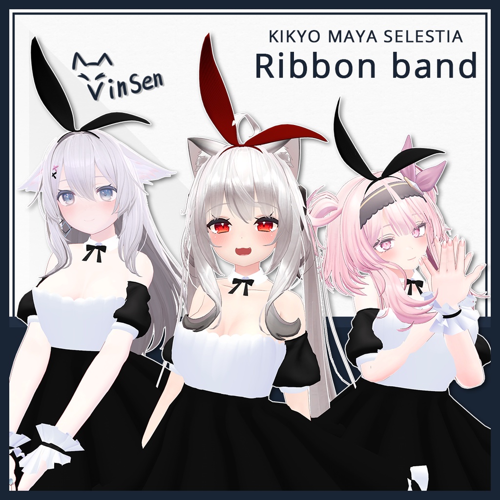 Ribbon band