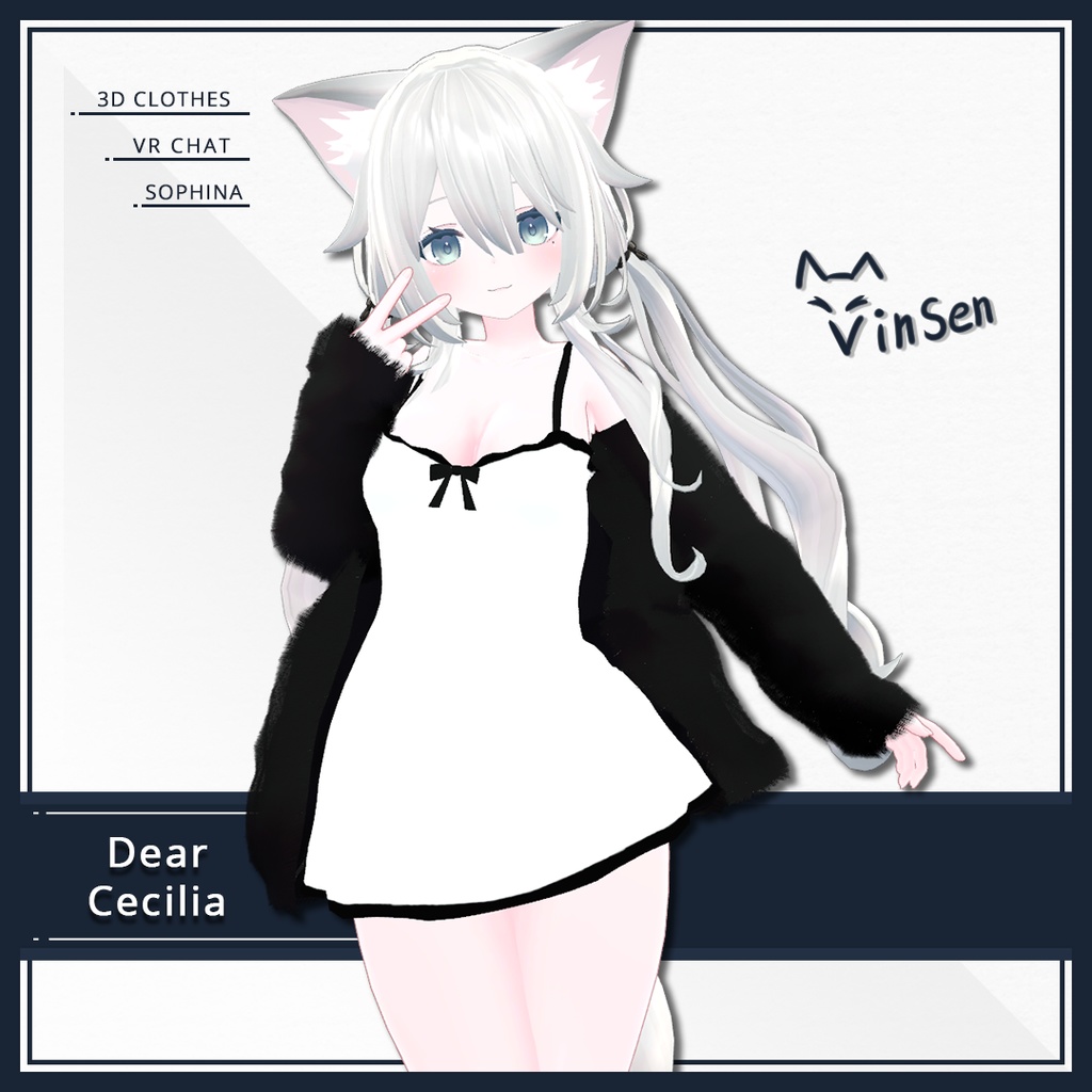 Dear Cecilia for ソフィナ Sophina