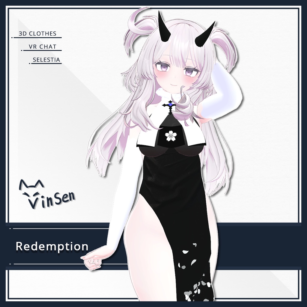 Redemption for Selestia セレスティア