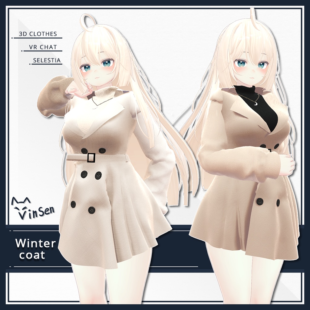Winter coat for Selestia セレスティア
