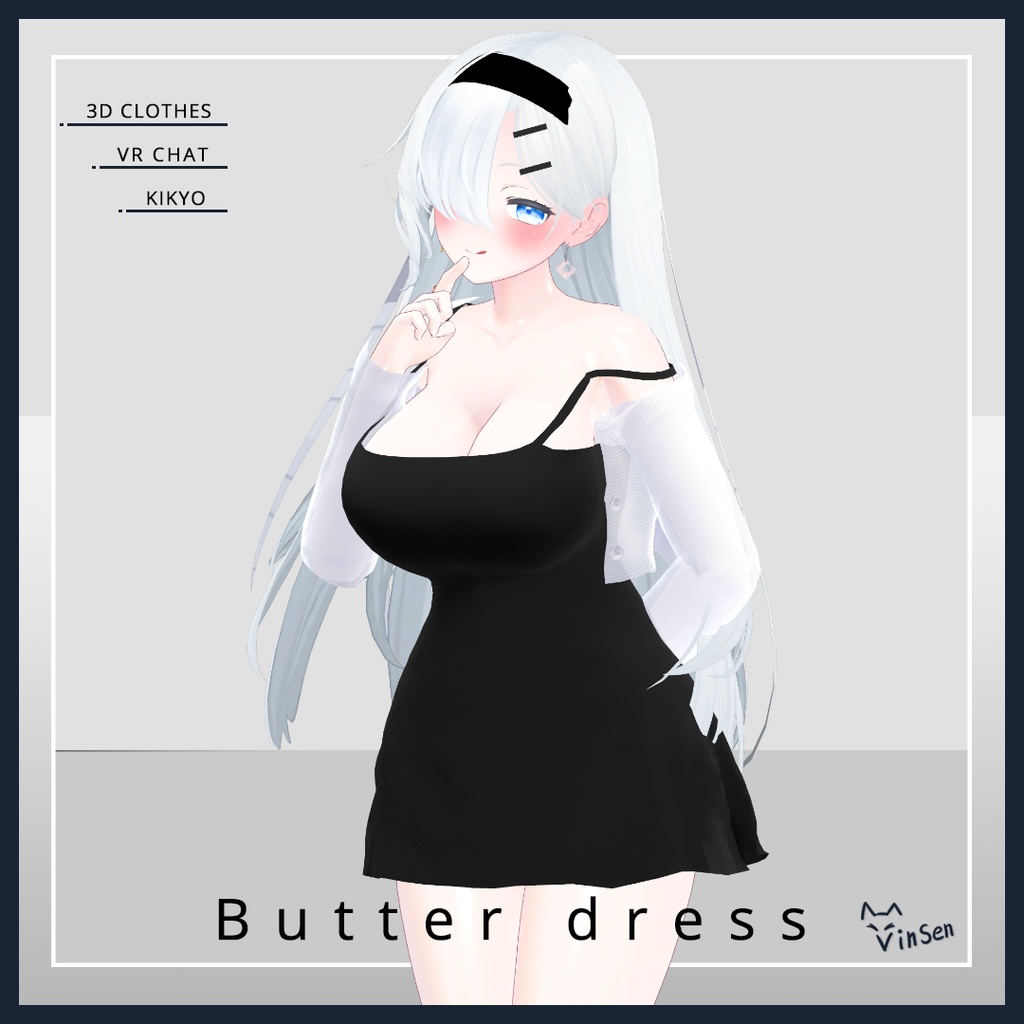 Butter dress for kikyo 桔梗