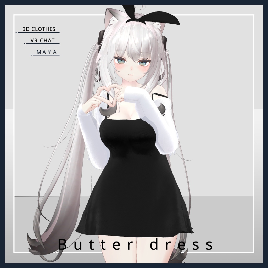 Butter dress for MAYA 舞夜