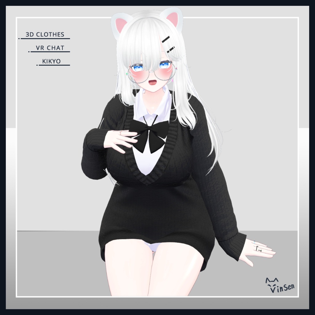 Loose ribbon for kikyo 桔梗