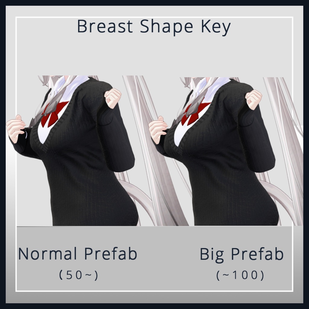 Loose ribbon for MAYA 舞夜