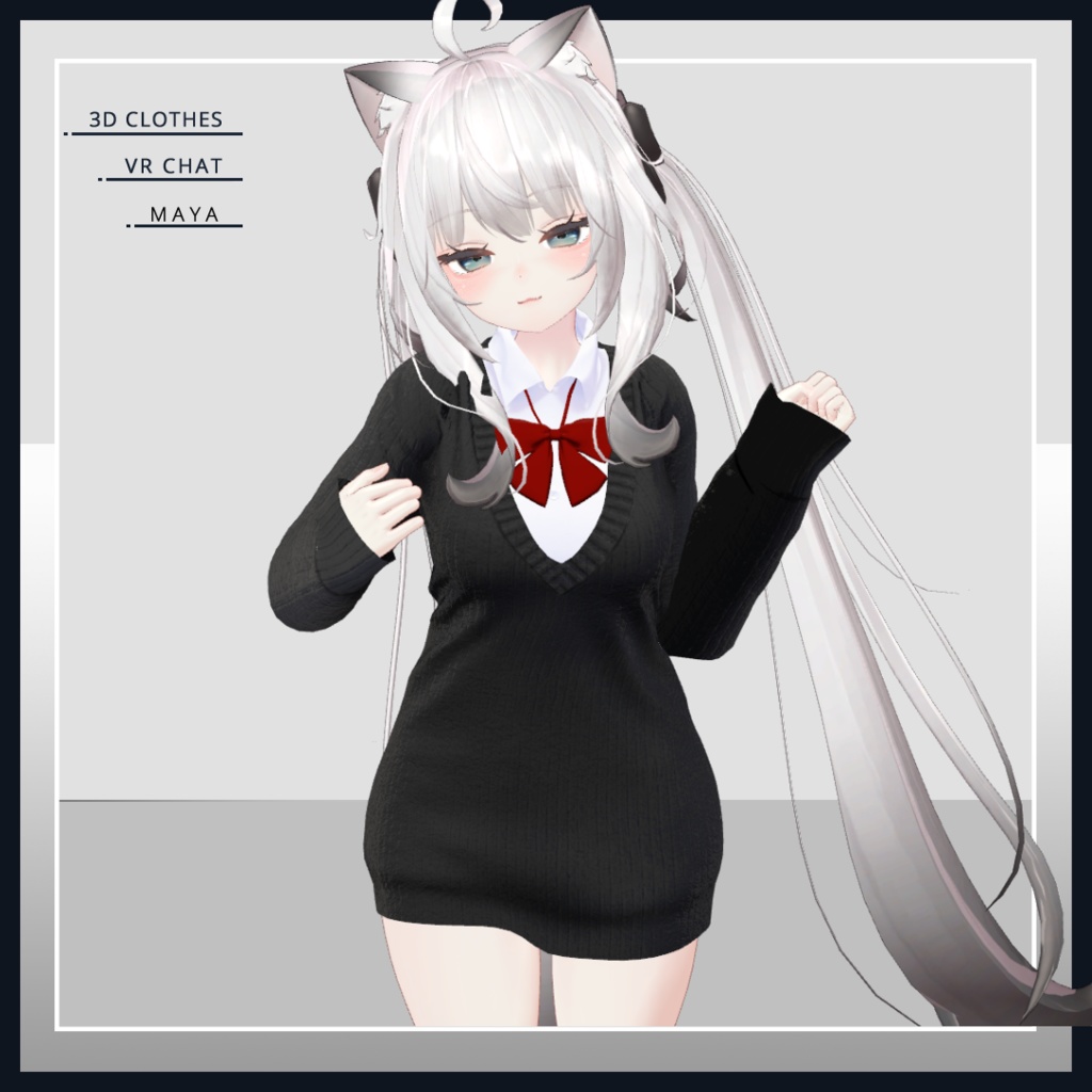 Loose ribbon for MAYA 舞夜
