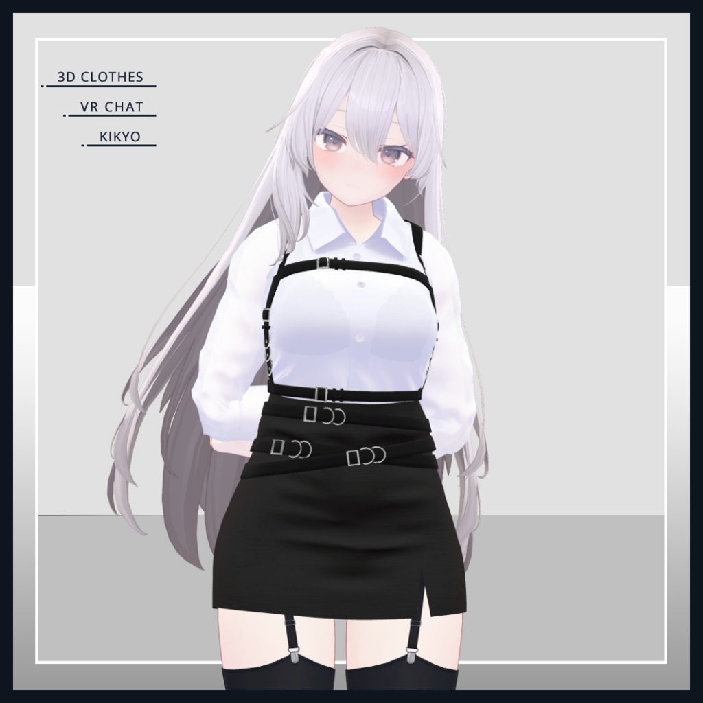 S office casual for kikyo 桔梗