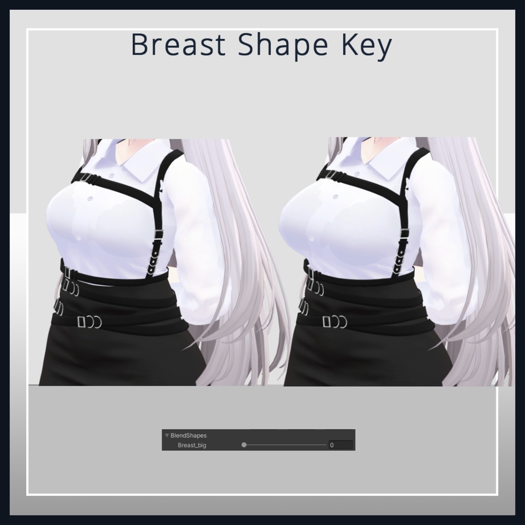 S office casual for kikyo 桔梗