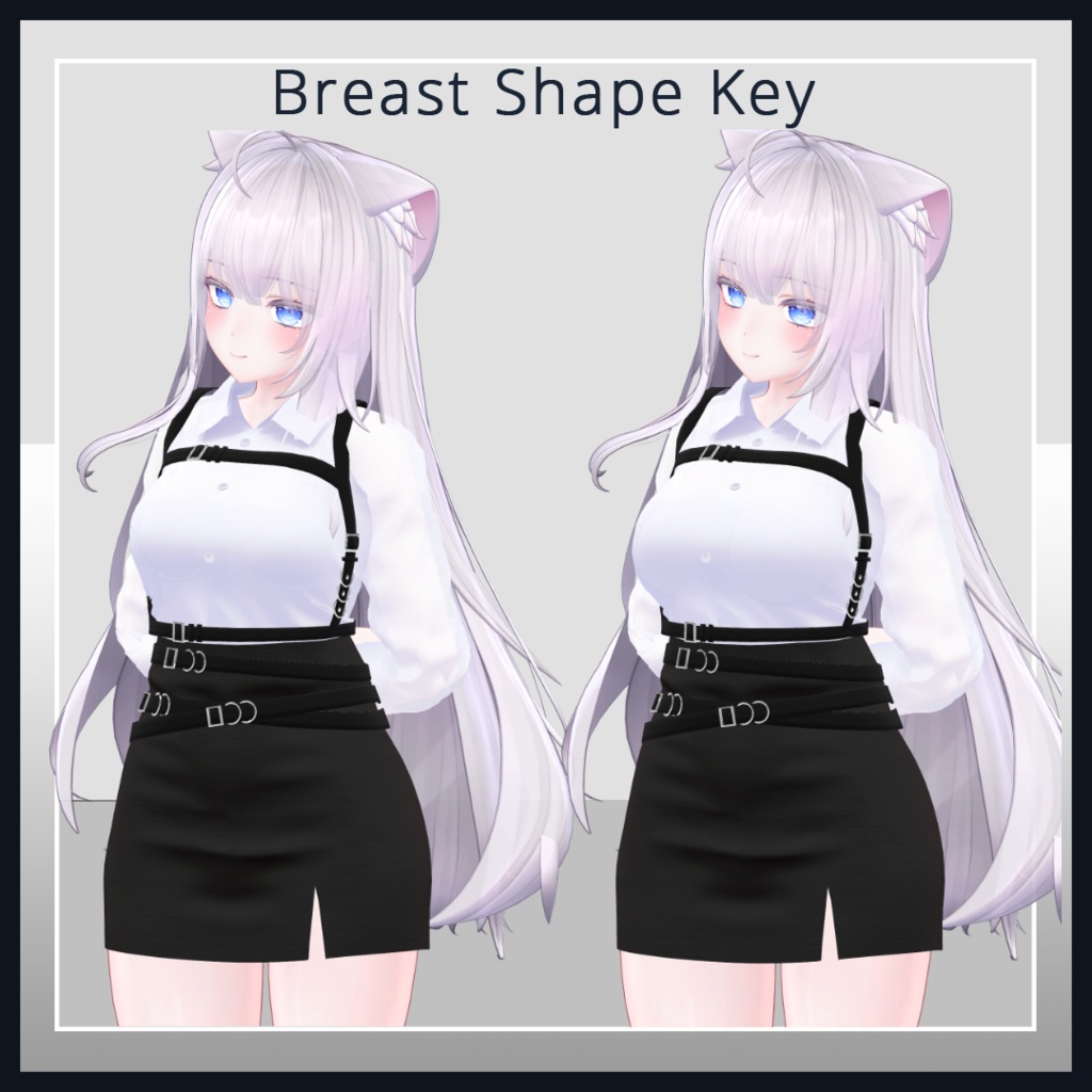 S office casual for Moe 萌