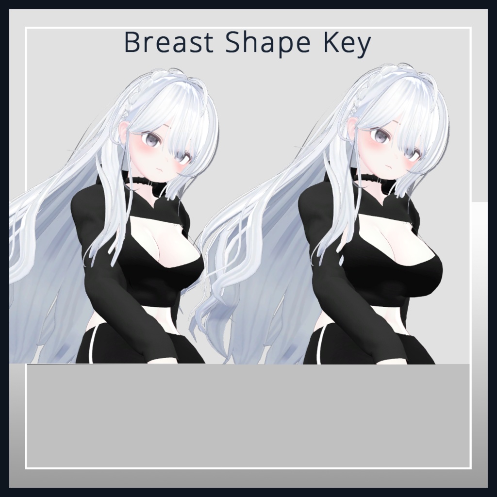 Sports wear for Selestia セレスティア