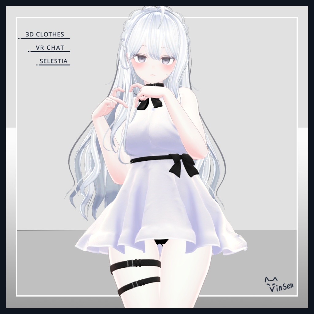 Daydream for Selestia セレスティア