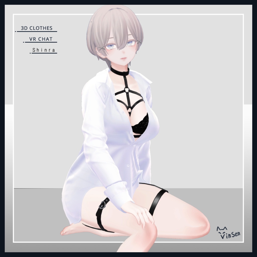 Shirt for Shinra 森羅