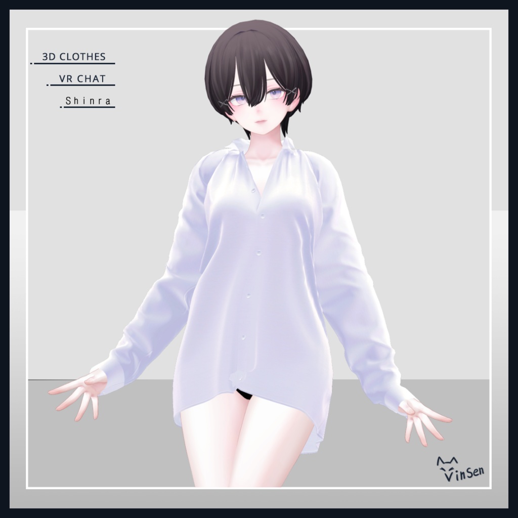 L Shirt for Shinra 森羅