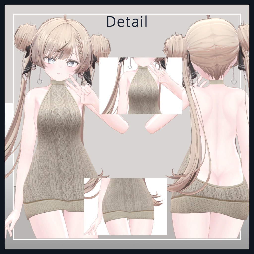 Knit for Manuka マヌカ