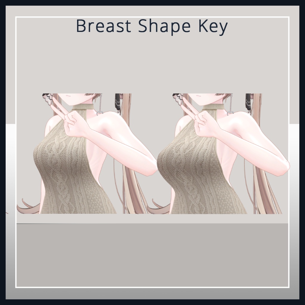 Knit for Manuka マヌカ