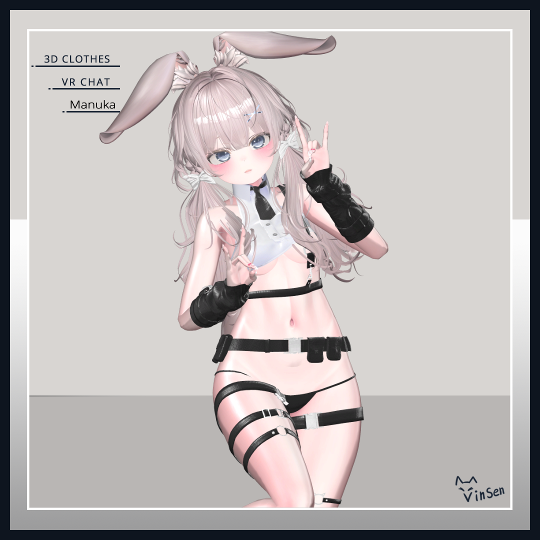 For My Dear Manuka マヌカ