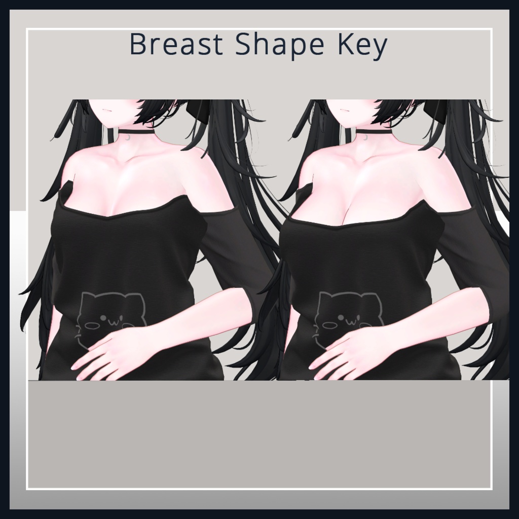 Loose fit for Moe 萌