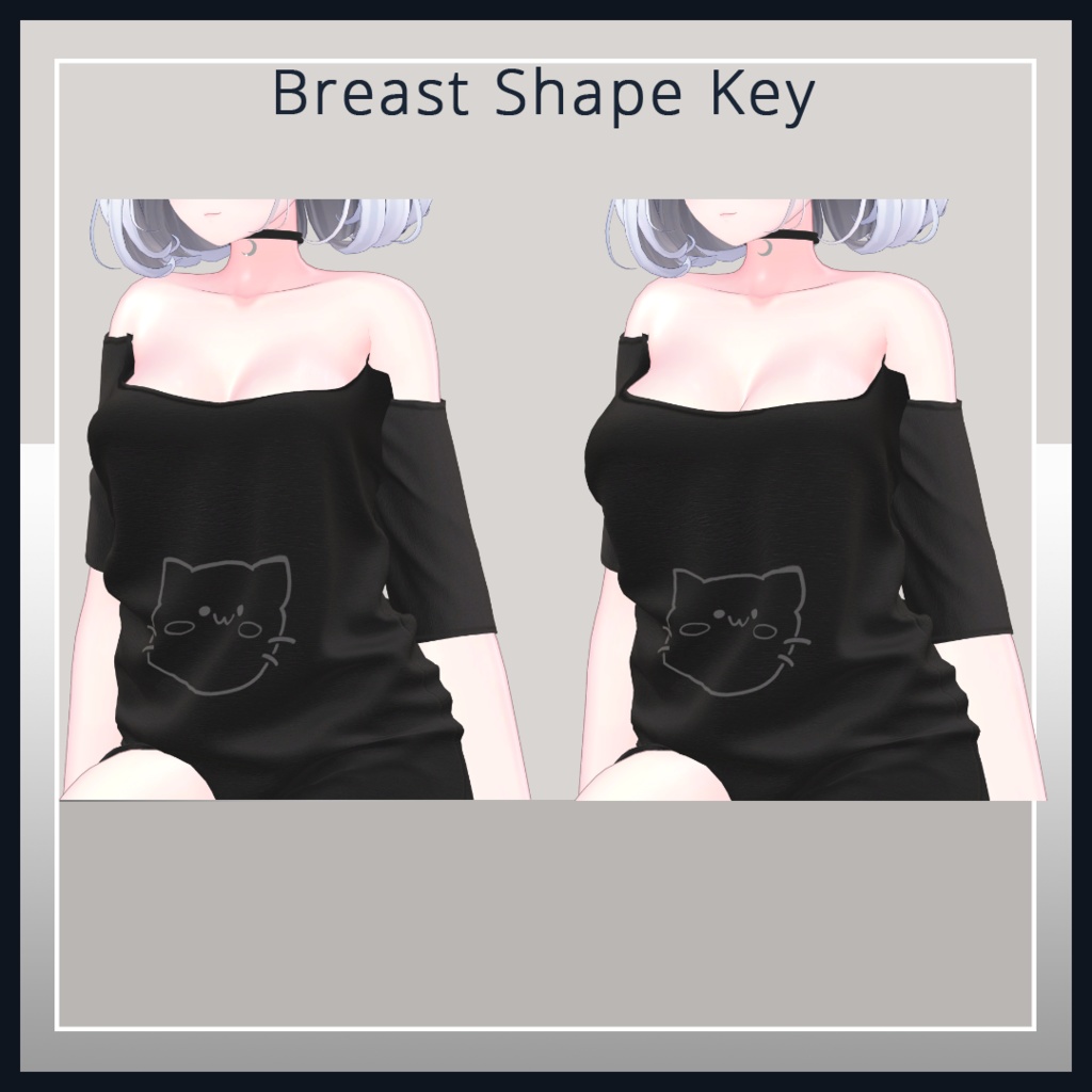 Loose fit for Selestia セレスティア