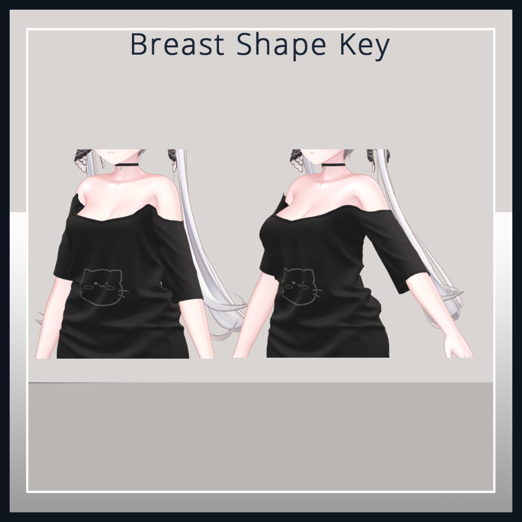 Loose fit for Manuka マヌカ