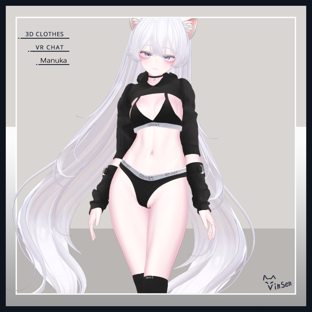 Fluffy for Manuka マヌカ