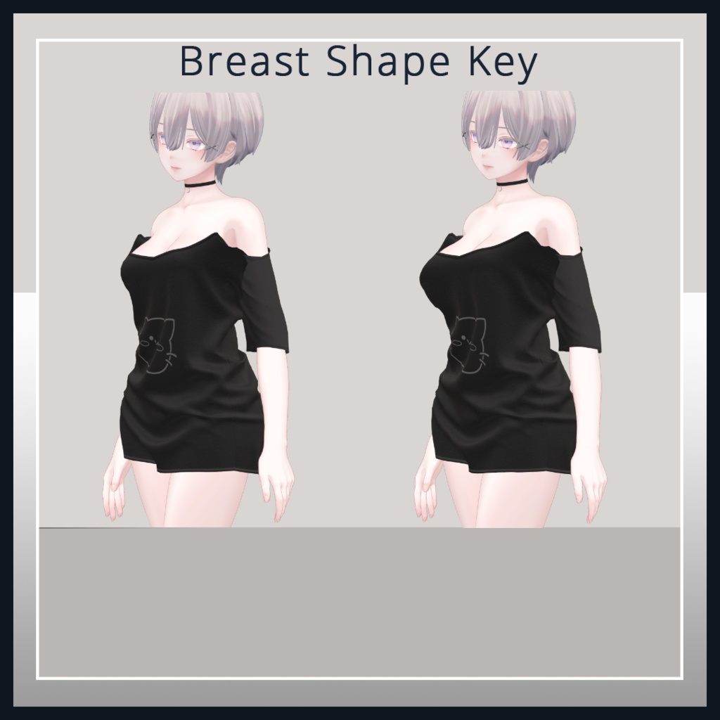 Loose fit for Shinra 森羅