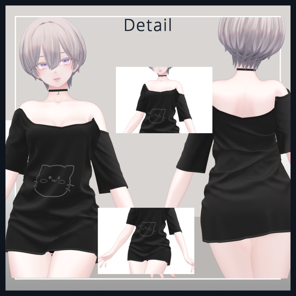 Loose fit for Shinra 森羅