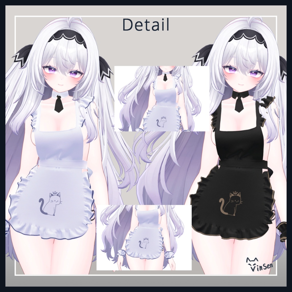 Secret Service for Airi 愛莉