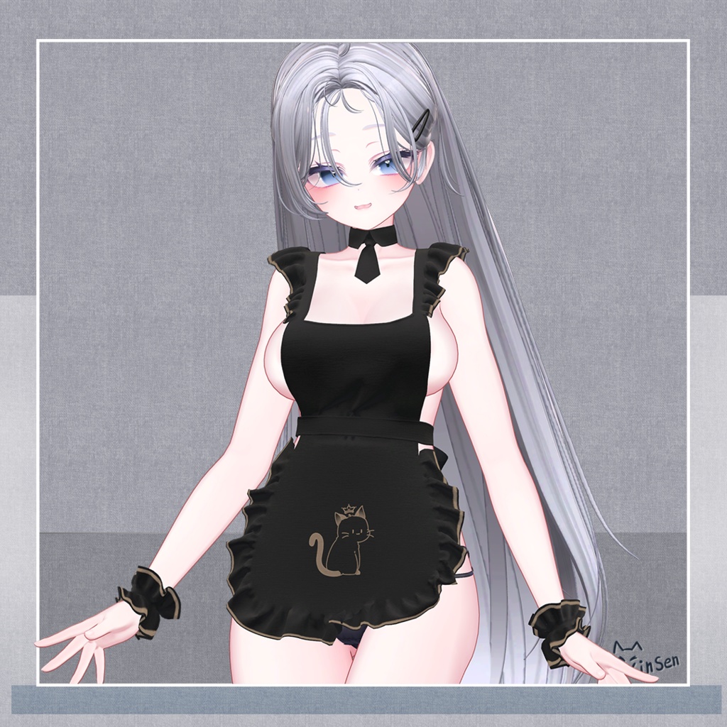 Secret Service for Airi 愛莉