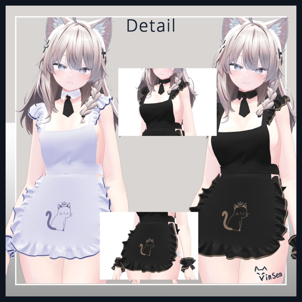 Secret Service for Shinano しなの