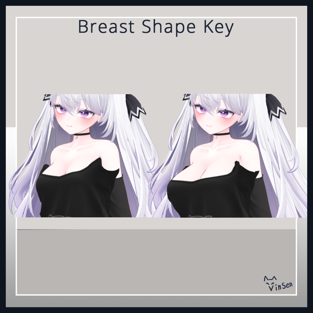 Loose fit for Airi 愛莉