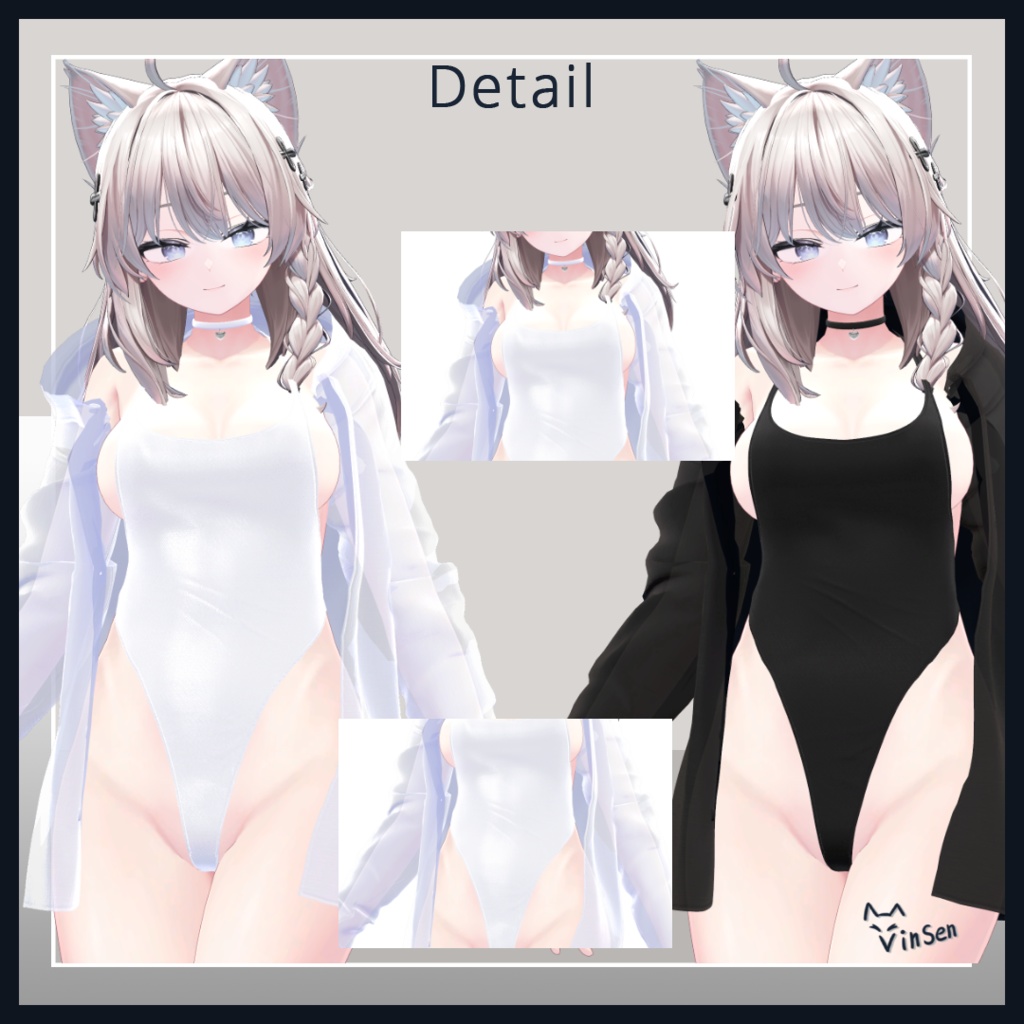 Pure for Shinano しなの